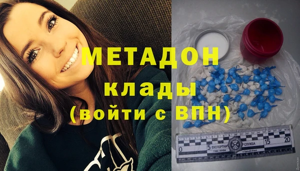МДПВ Зерноград