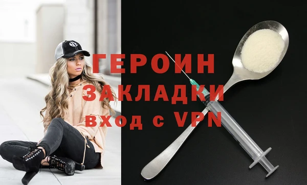 альфа пвп Верхнеуральск