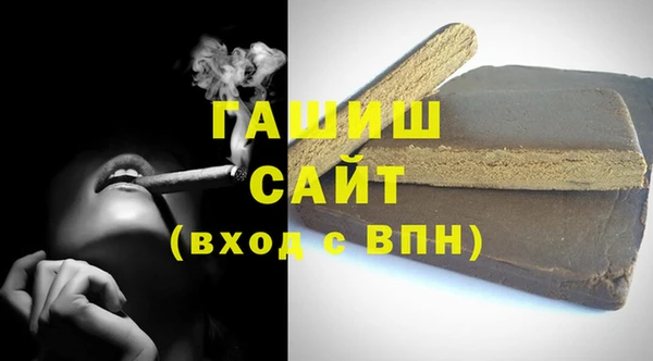 альфа пвп Верхнеуральск
