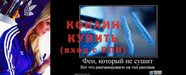 альфа пвп Верхнеуральск
