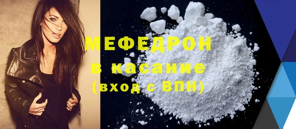 альфа пвп Верхнеуральск