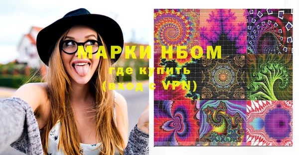 альфа пвп Верхнеуральск