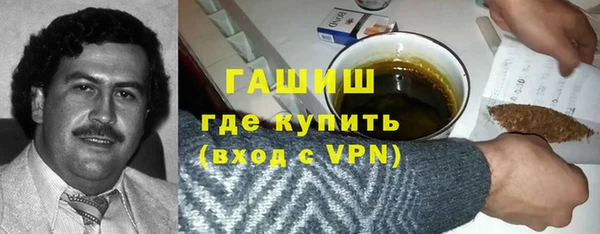 амфетамин Коряжма