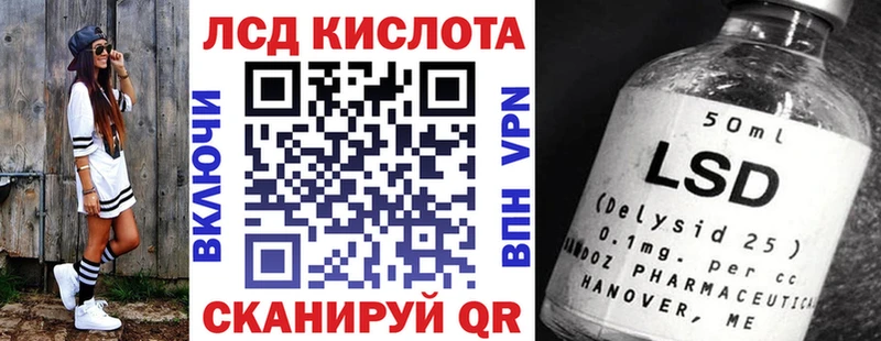 Марки NBOMe 1,8мг  где можно купить наркотик  kraken ссылки  Володарск 