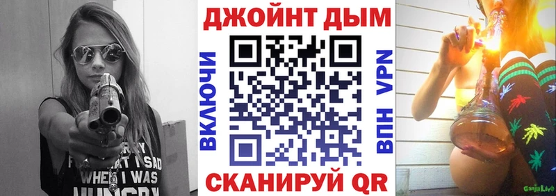 цена   Володарск  Канабис семена 